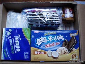 1号店 日用百货与食品一站式购物天堂