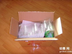 为为网购日用百货 优质便捷的100元与25元选择