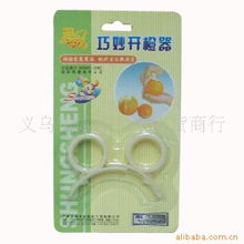 义乌市妙思日用百货商行水果刀产品系列概览